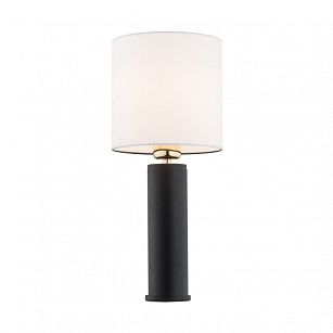 Table lamp ALMADA 4233