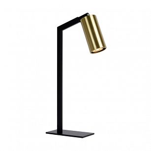 Table lamp SYBIL 45599/01/30
