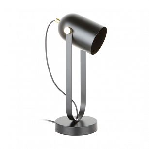 Desk lamp ARIES A2057