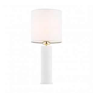 Table lamp ALMADA 4231 with base