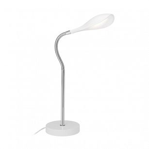 Desk lamp SWAN 7505-016